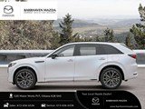 2026 Mazda CX-70 PHEV Signature image 1