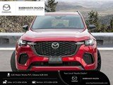 2026 Mazda CX-70 MHEV GT image 1