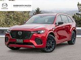 2026 Mazda CX-70 MHEV GT image 1