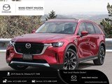 2026 Mazda CX-90 PHEV GT image 1